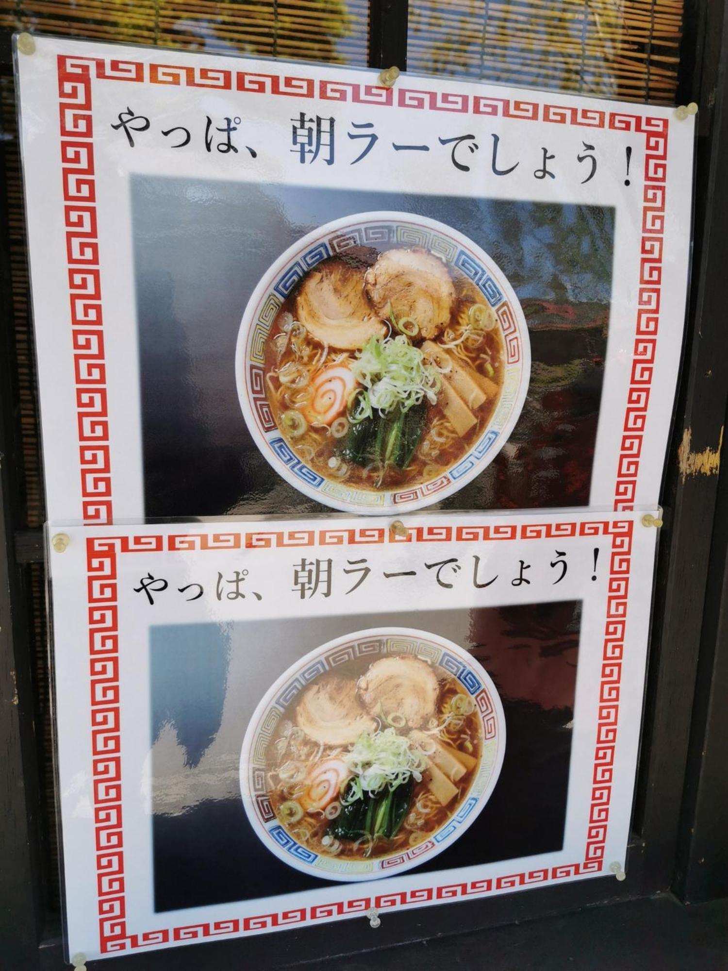 Hida Takayamasan No Machi House - Vacation Stay 98088V 高山市 エクステリア 写真