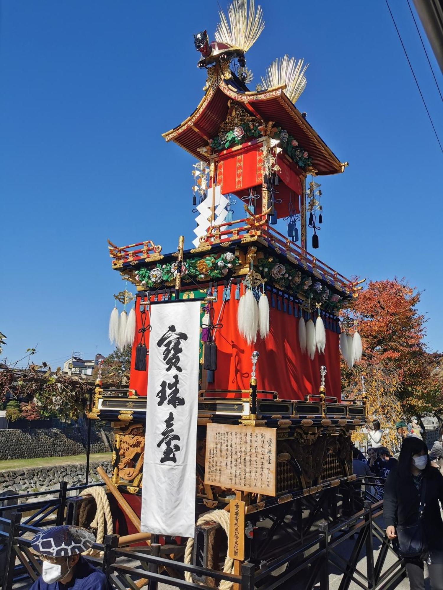 Hida Takayamasan No Machi House - Vacation Stay 98088V 高山市 エクステリア 写真