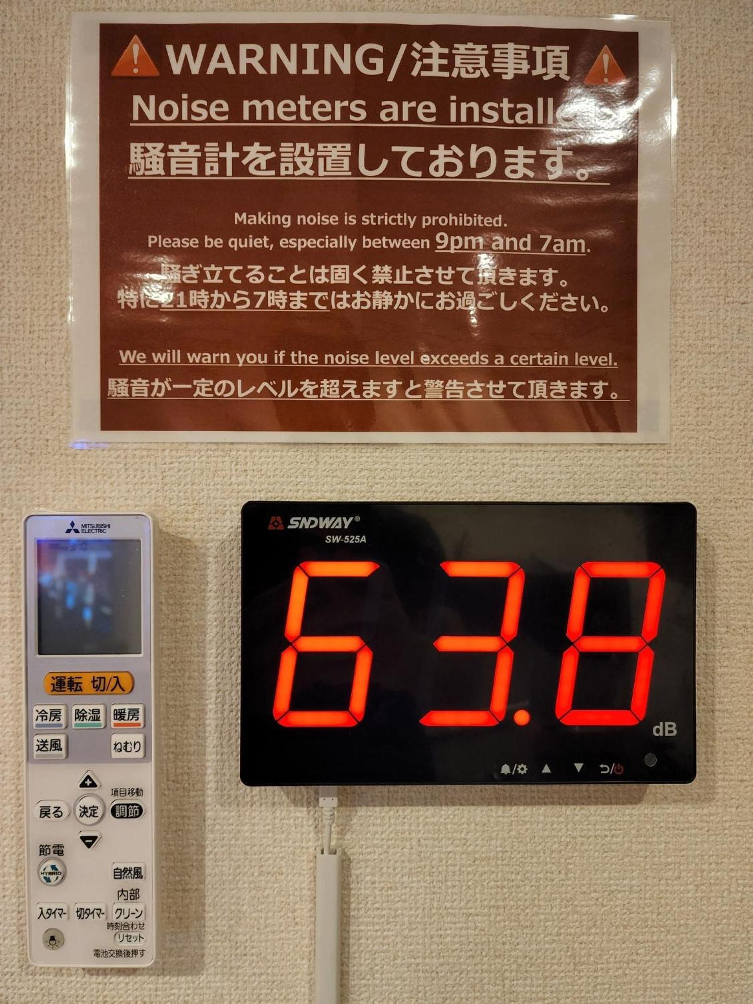 Hida Takayamasan No Machi House - Vacation Stay 98088V 高山市 エクステリア 写真